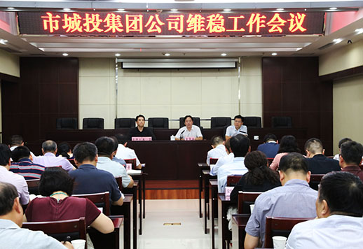 乐天堂·fun88(中国区) - 官方网站