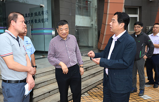 乐天堂·fun88(中国区) - 官方网站