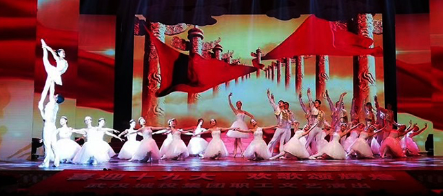 乐天堂·fun88(中国区) - 官方网站