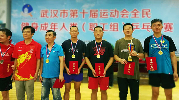 乐天堂·fun88(中国区) - 官方网站