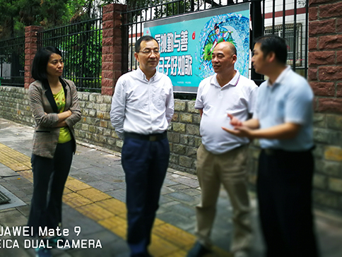 乐天堂·fun88(中国区) - 官方网站