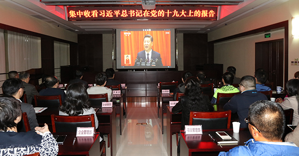 乐天堂·fun88(中国区) - 官方网站