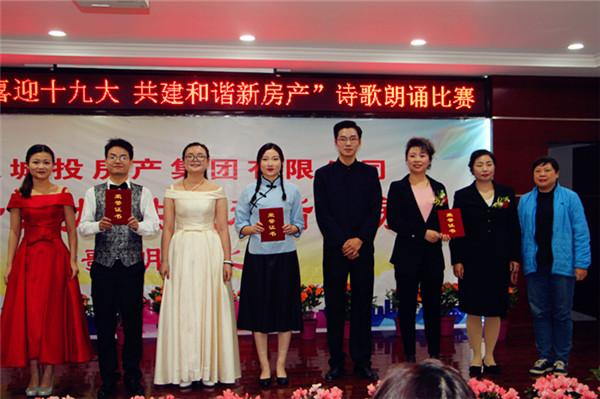 乐天堂·fun88(中国区) - 官方网站