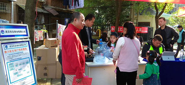 乐天堂·fun88(中国区) - 官方网站