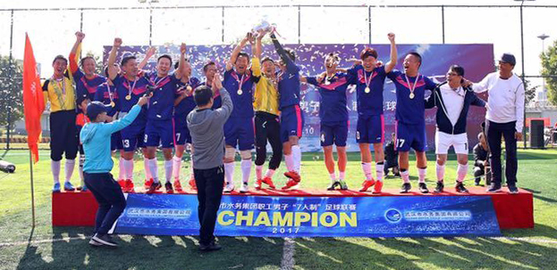 乐天堂·fun88(中国区) - 官方网站