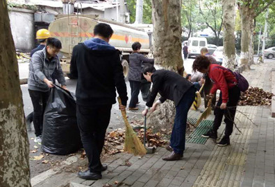 乐天堂·fun88(中国区) - 官方网站