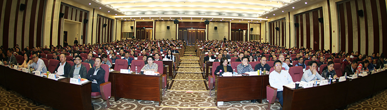 乐天堂·fun88(中国区) - 官方网站