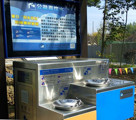 乐天堂·fun88(中国区) - 官方网站