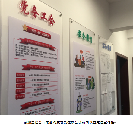 乐天堂·fun88(中国区) - 官方网站