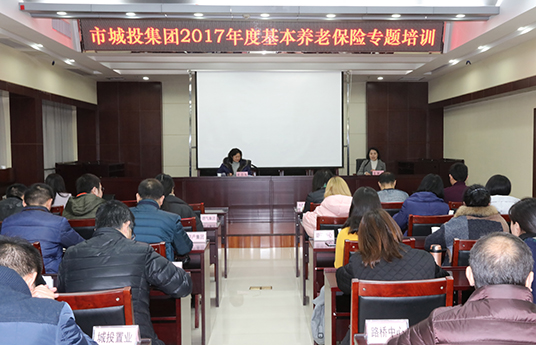 乐天堂·fun88(中国区) - 官方网站