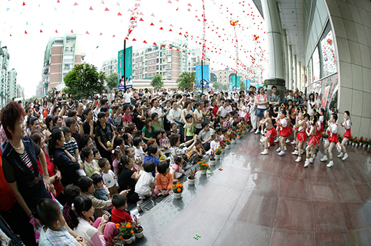 乐天堂·fun88(中国区) - 官方网站