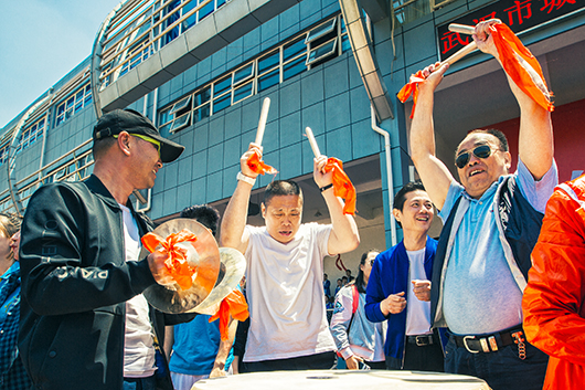 乐天堂·fun88(中国区) - 官方网站