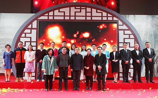 乐天堂·fun88(中国区) - 官方网站