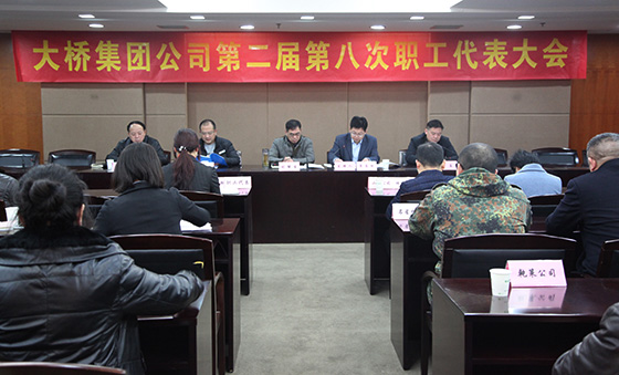 乐天堂·fun88(中国区) - 官方网站