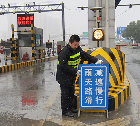 乐天堂·fun88(中国区) - 官方网站