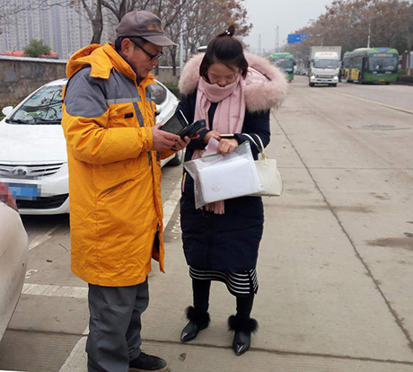 乐天堂·fun88(中国区) - 官方网站