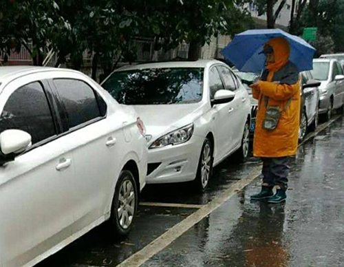 乐天堂·fun88(中国区) - 官方网站