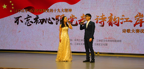 乐天堂·fun88(中国区) - 官方网站