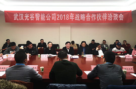 乐天堂·fun88(中国区) - 官方网站