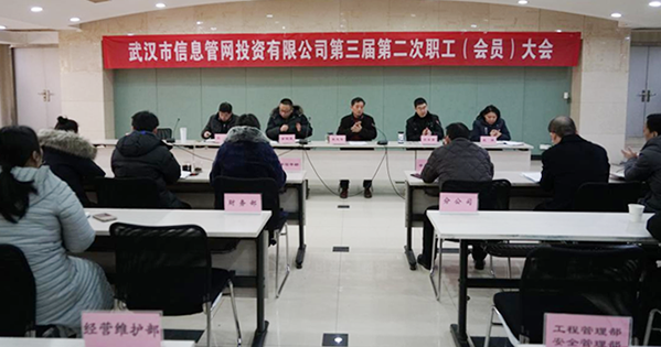 乐天堂·fun88(中国区) - 官方网站