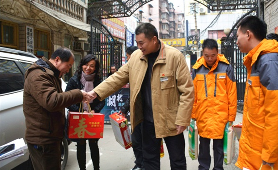 乐天堂·fun88(中国区) - 官方网站