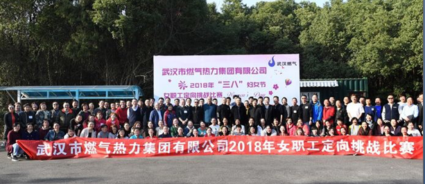 乐天堂·fun88(中国区) - 官方网站