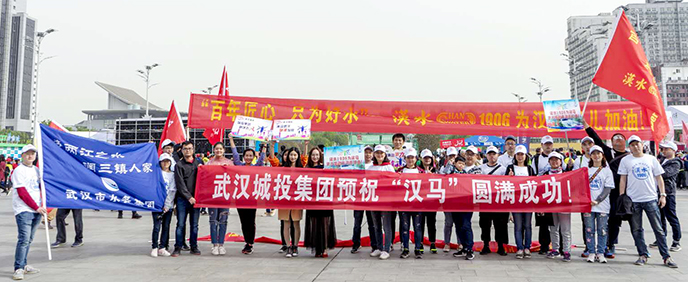 乐天堂·fun88(中国区) - 官方网站