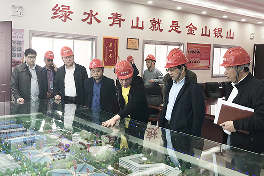 乐天堂·fun88(中国区) - 官方网站