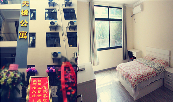 乐天堂·fun88(中国区) - 官方网站