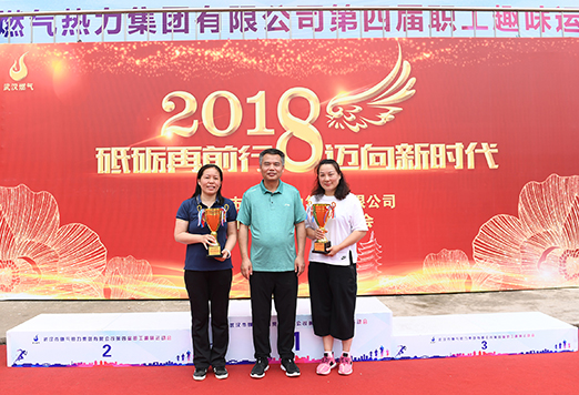 乐天堂·fun88(中国区) - 官方网站