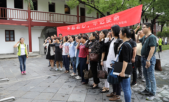 乐天堂·fun88(中国区) - 官方网站