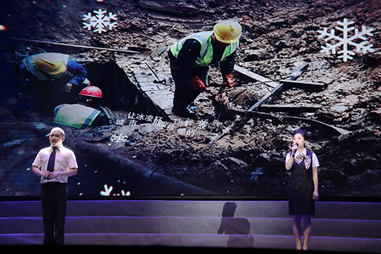 乐天堂·fun88(中国区) - 官方网站