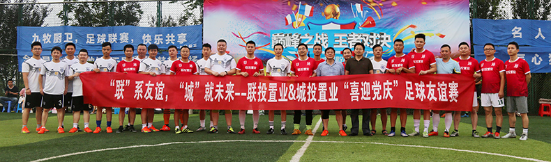 乐天堂·fun88(中国区) - 官方网站