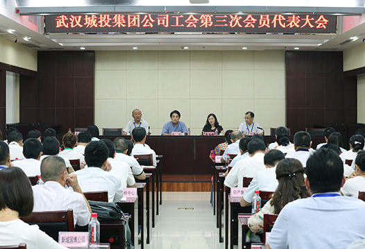 乐天堂·fun88(中国区) - 官方网站