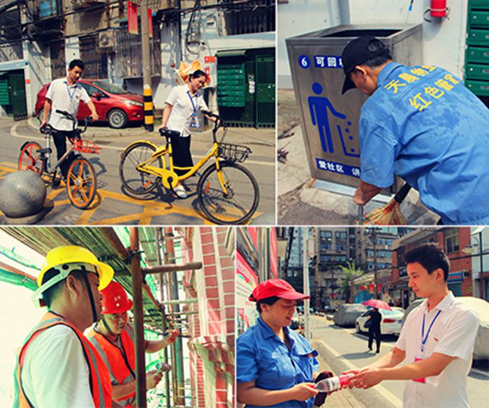 乐天堂·fun88(中国区) - 官方网站