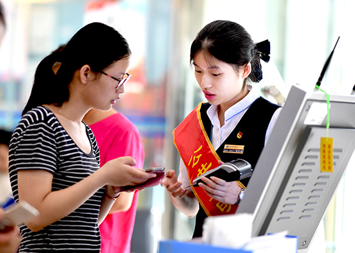 乐天堂·fun88(中国区) - 官方网站