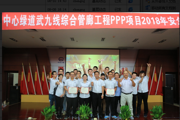 乐天堂·fun88(中国区) - 官方网站