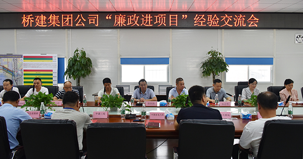 乐天堂·fun88(中国区) - 官方网站