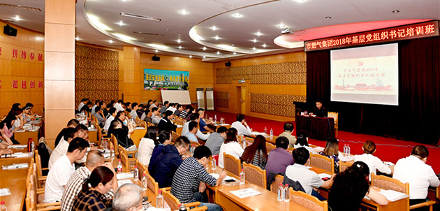 乐天堂·fun88(中国区) - 官方网站