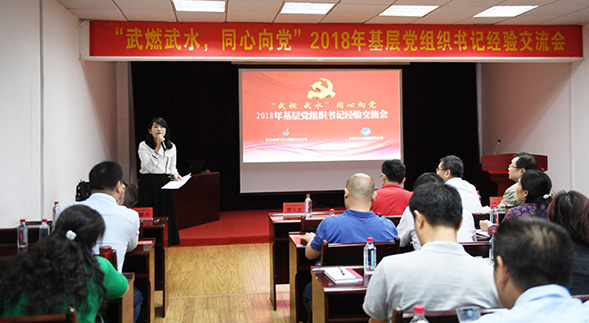 乐天堂·fun88(中国区) - 官方网站