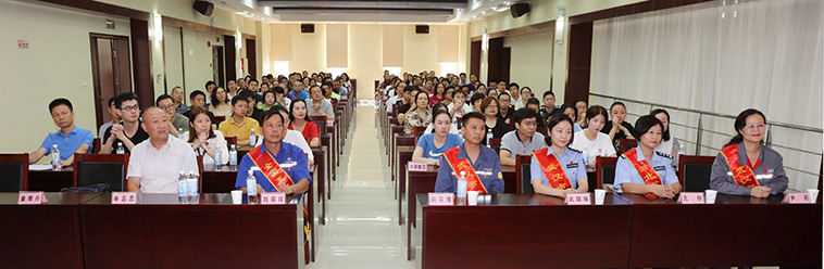 乐天堂·fun88(中国区) - 官方网站