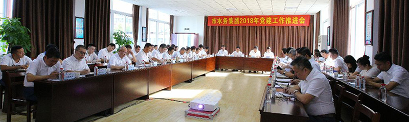 乐天堂·fun88(中国区) - 官方网站