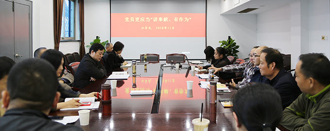 乐天堂·fun88(中国区) - 官方网站