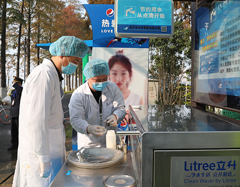 乐天堂·fun88(中国区) - 官方网站