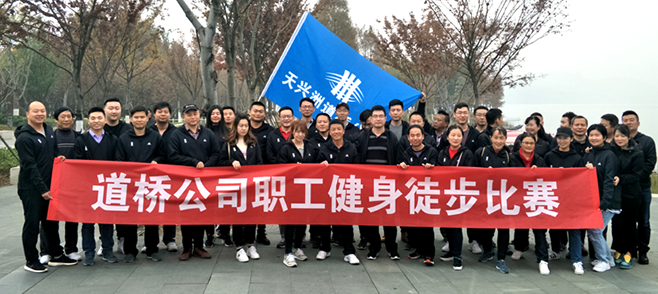 乐天堂·fun88(中国区) - 官方网站