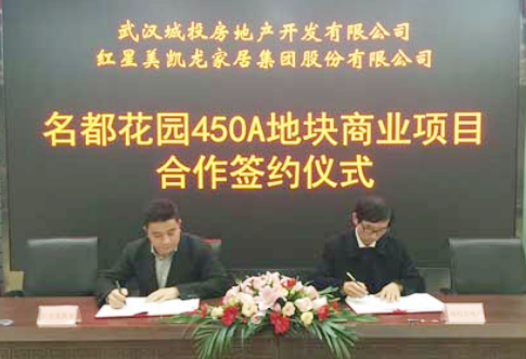 乐天堂·fun88(中国区) - 官方网站