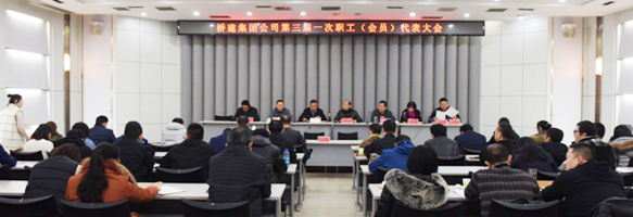 乐天堂·fun88(中国区) - 官方网站