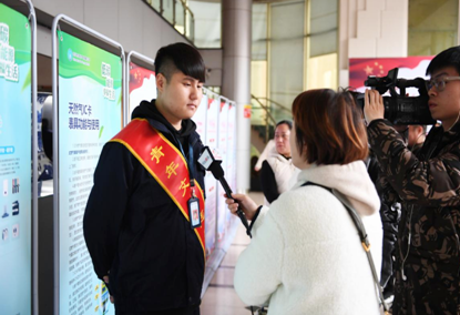 乐天堂·fun88(中国区) - 官方网站