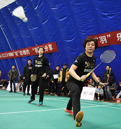 乐天堂·fun88(中国区) - 官方网站