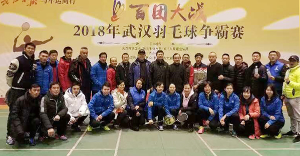 乐天堂·fun88(中国区) - 官方网站